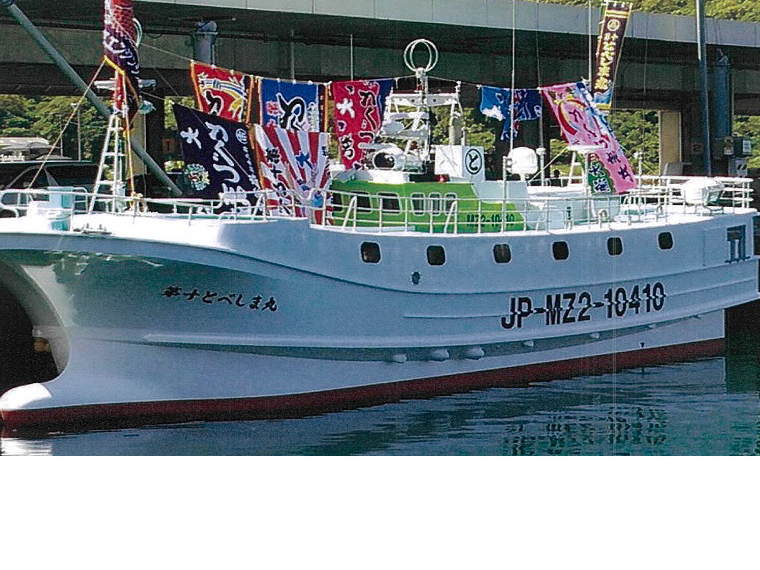 TOBESHIMA MARU NO.10 (VID: 11029) | Record of Fishing Vessels